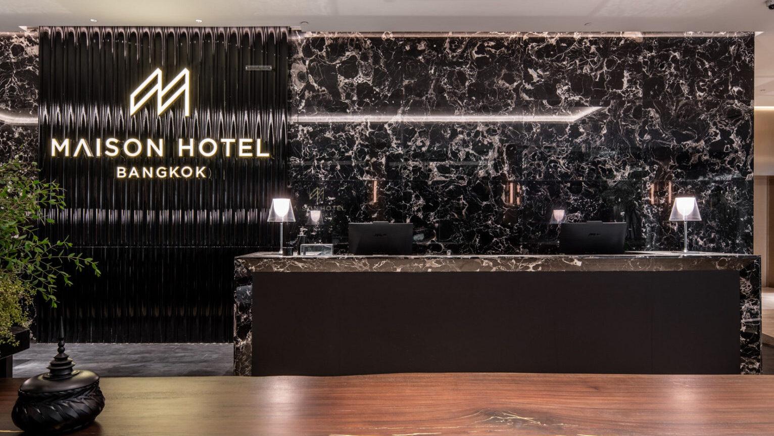 فندق راجح بانكوك المظهر الخارجي الصورة Mison Hotel