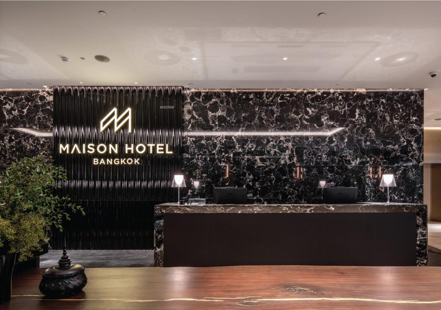 فندق راجح بانكوك المظهر الخارجي الصورة Maison Hotel Bangkok